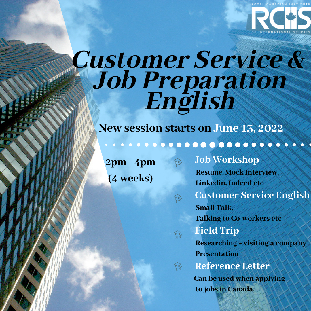 Customer Service and Job Preparation English